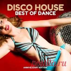 01. Crazibiza & House Of Prayers - Let's Play House (Original Mix) (5:05) 02. DJ PP & Jack Mood & Crazibiza - Be Good (House Of Prayers Remix) (4:45) 03. Crazibiza - Cali Soul (Radio Mix) (3:16) 04. Matte - Teardrops (Crazibiza, Discoteca Remix) (5:11) 05. Discoslap - A Dancing