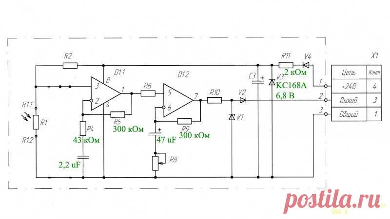 Датчик пламени ФЭП-Р для газового котла. Доработка схемы. Версия 5.1