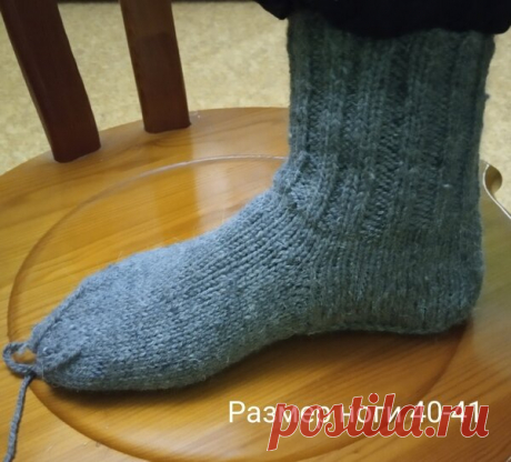 Мужские носки из пряжи "Простая"фирмы "Пряжа из Троицка" | Что придумала - то связала | Дзен