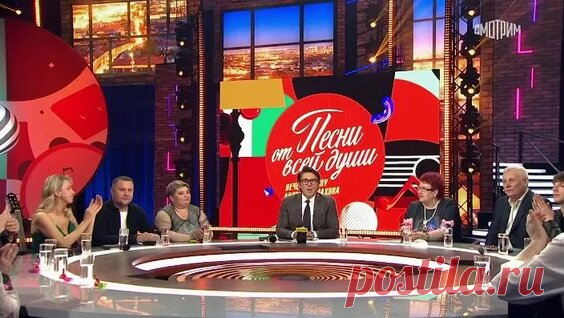 Александр Эгромжан в программе Андрея Малахова (Песни от всеи души) — Видео от Александр Эгромжан - смотреть онлайн в поиске Яндекса по Видео