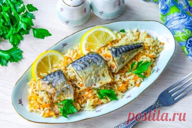 Скумбрия с рисом в духовке — Домашняя кулинария