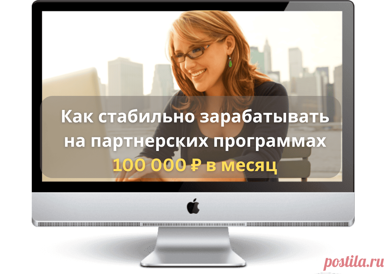 Как может помочь нейросеть школьникам