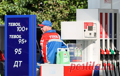 Минэнерго работает над стабилизацией цен на топливо. Необходимый запас нефтепродуктов для оперативного реагирования сформирован