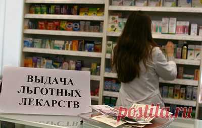 В РФ лекарства для диабетиков могут начать закупать за счет налога на газировки. Зампред комитета Госдумы по экономической политике Станислав Наумов предложил выделять дополнительно 3,3 млрд рублей ежегодно с акциза на сладкие напитки