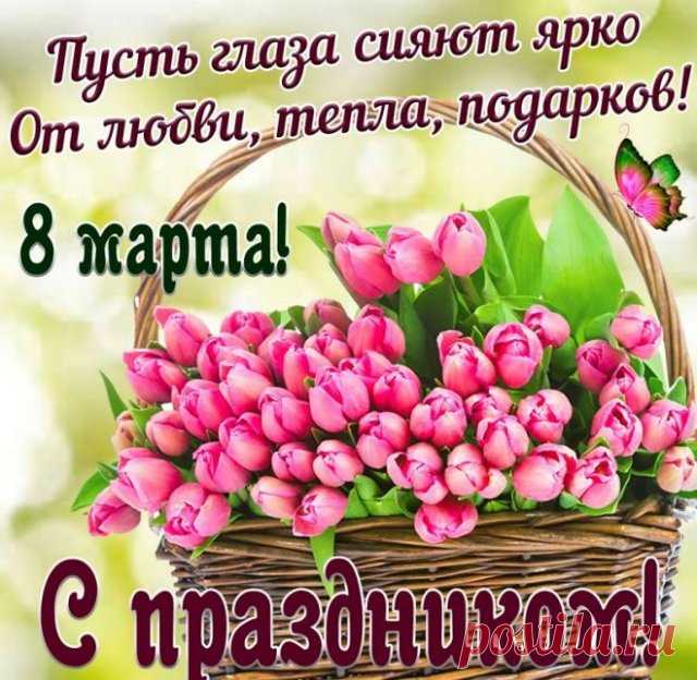      8  -    |  ,  | 