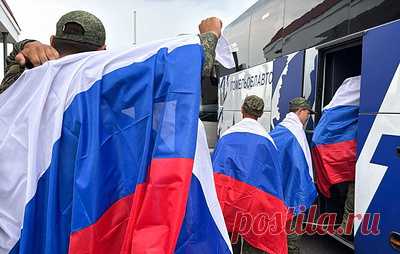 Россия вернула 84 военных с территории Украины. Взамен передали 84 пленных ВСУ, отметили в Минобороны РФ