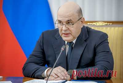 Мишустин встретился в Киргизии с первым вице-президентом Ирана. Беседа проходит в государственной резиденции "Чолпон-Ата", где накануне премьер-министры стран ЕАЭС собирались на заседание межправсовета в узком составе