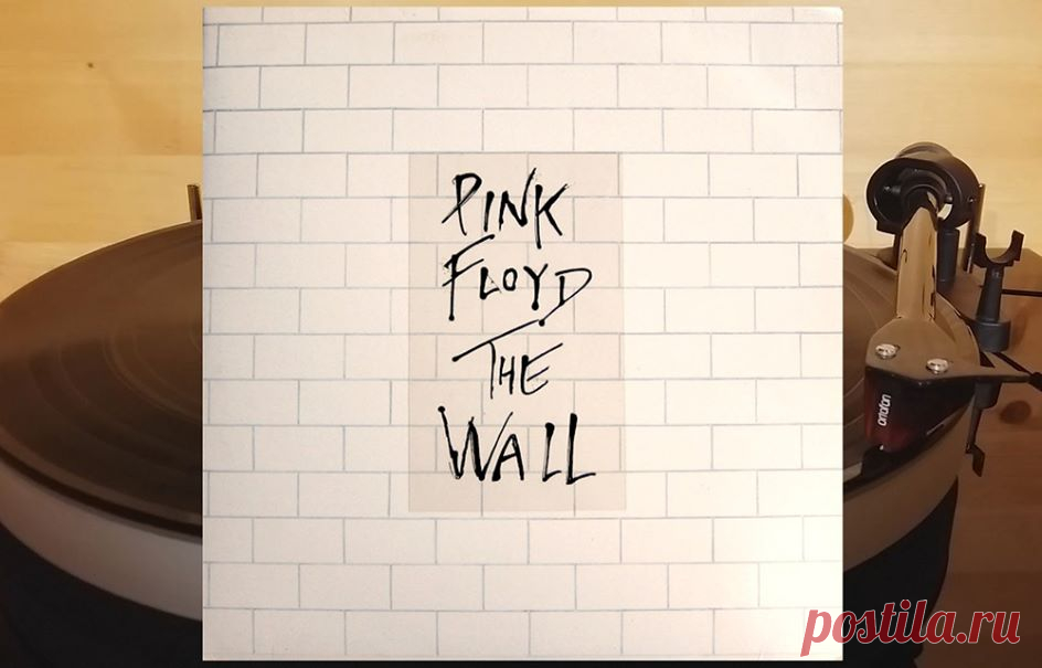 P̲ink Flo̲yd - T̲h̲e̲ W̲a̲l̲l̲ (Full Album)1979. Пророческий альбом, который уничтожил Pink Floyd. - Елейная — КОНТ