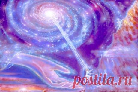 Творческий Направитель о Тьме Жгучей, Плазменном Огне и Сеятелях – TERRA-ALTAIR    , пользователь Светлана Сушкевич | Группы Мой Мир