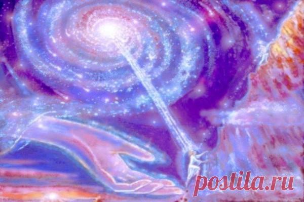 Творческий Направитель о Тьме Жгучей, Плазменном Огне и Сеятелях – TERRA-ALTAIR    , пользователь Светлана Сушкевич | Группы Мой Мир