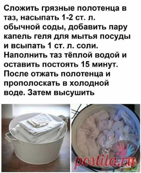 Мой Мир@Mail.Ru