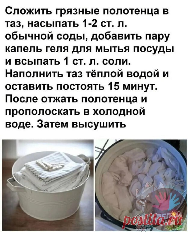 Мой Мир@Mail.Ru