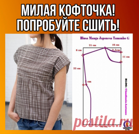 Мой Мир@Mail.Ru