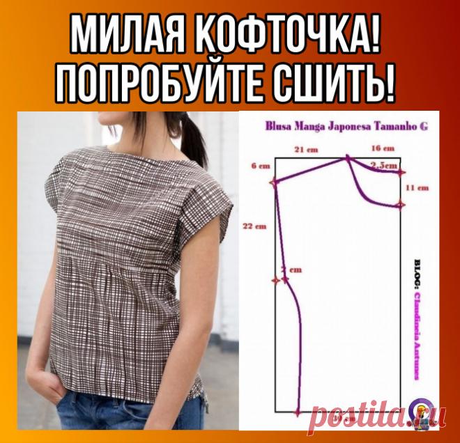 Мой Мир@Mail.Ru