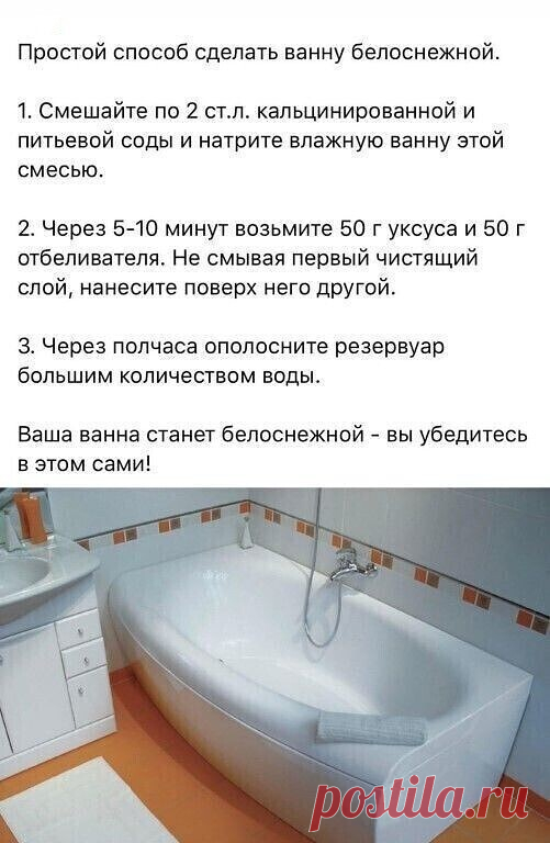Мой Мир@Mail.Ru