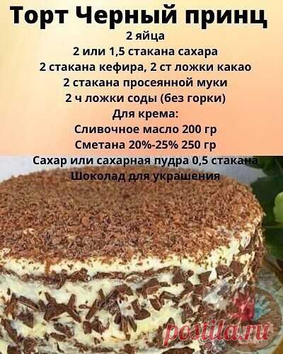 Мой Мир@Mail.Ru