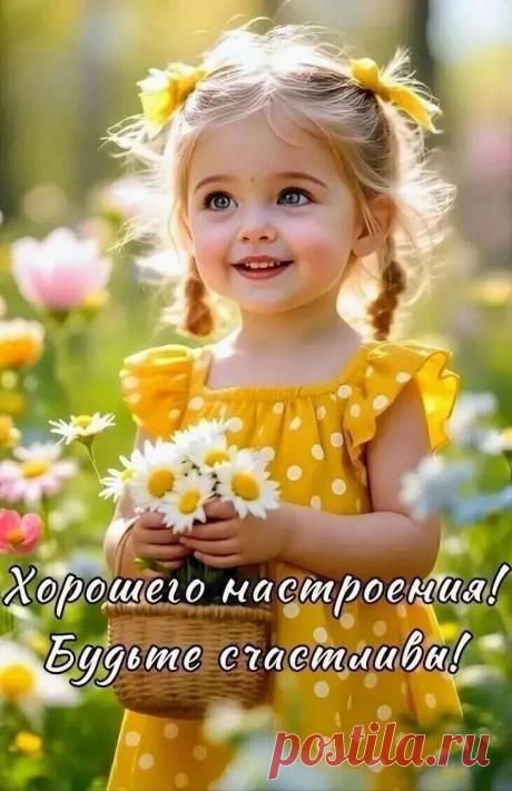 ღ