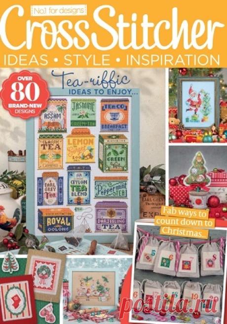 МИР ПРЕКРАСЕН: CrossStitcher №441 2026