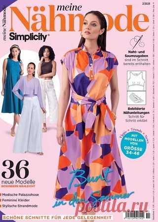 Simplicity Meine Nahmode №2 2025