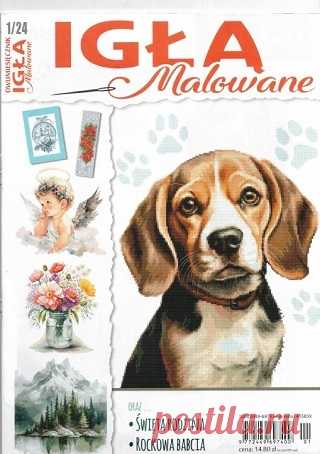 Igla Malowane №1 2024