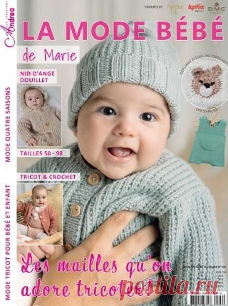 La Mode Bebe de Marie №6 2025