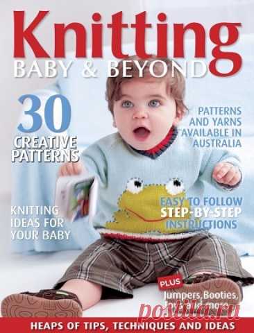 Knitting Baby &amp; Beyond №7 2025