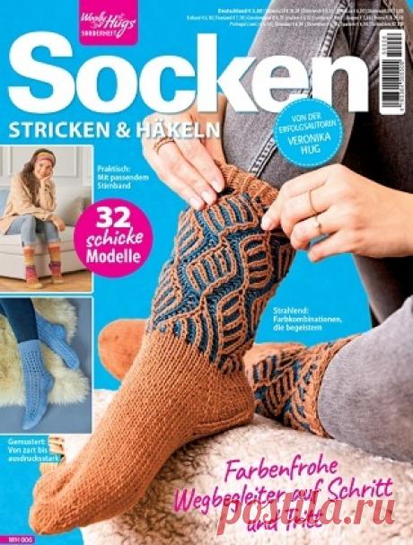 Woolly Hugs Maschenwelt №6 2025