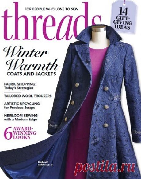 Threads №232 2025 Winter