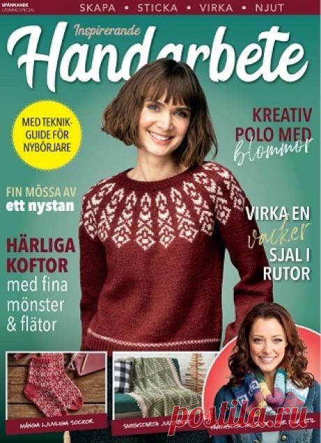 Inspirerande handarbete - Oktober 2025