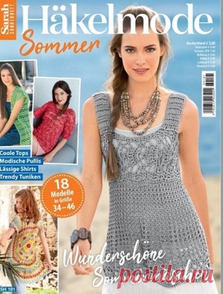 Sarah Sonderheft №181 2026 Hakelmode Sommer
