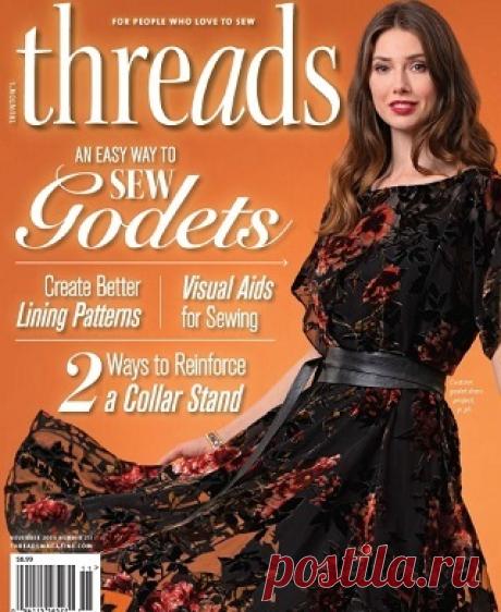 Threads №211 2020