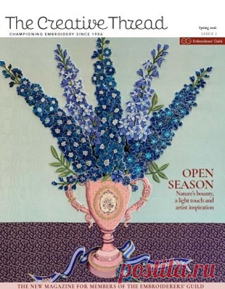 The Creative Thread №1 2026 Spring