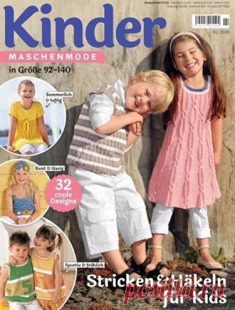 Kinder Maschenmode №2 2026