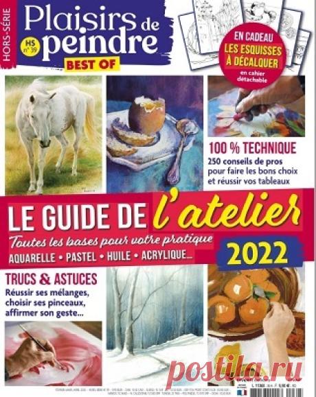 Plaisirs de Peindre Hors-Série - Février/Mars/Avril 2022