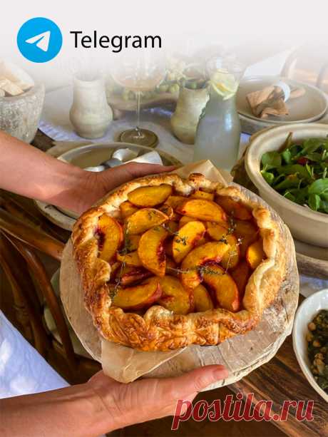 Моя учетная запись - Интернет-магазин Demiand