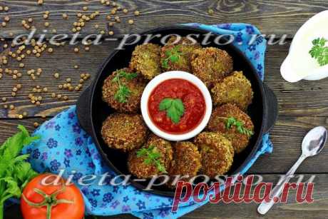 Котлеты из чечевицы, веганские со вкусом мяса: рецепт с фото