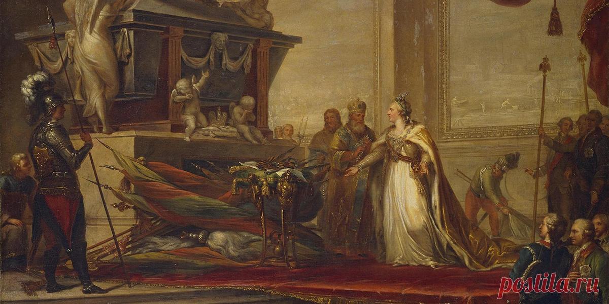 Екатерина II.