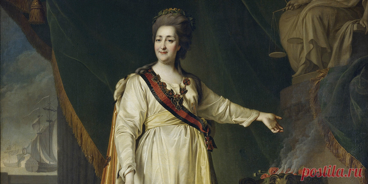 ЕКАТЕРИНА II: главная вольтерьянка эпохи Императрица Екатерина, проводившая политику просвещённого абсолютизма, увлекалась идеями лучших европейских мыслителей 18-го века.