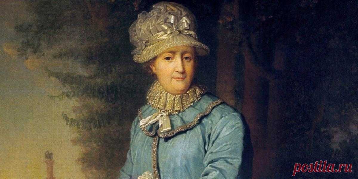 ЕКАТЕРИНА II — немка, создавшая  золотой век  в России Царствование Екатерины II — период экономического, политического и военного расцвета государства.