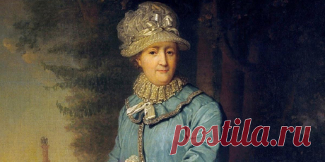 ЕКАТЕРИНА II — немка, создавшая  золотой век  в России Царствование Екатерины II — период экономического, политического и военного расцвета государства.