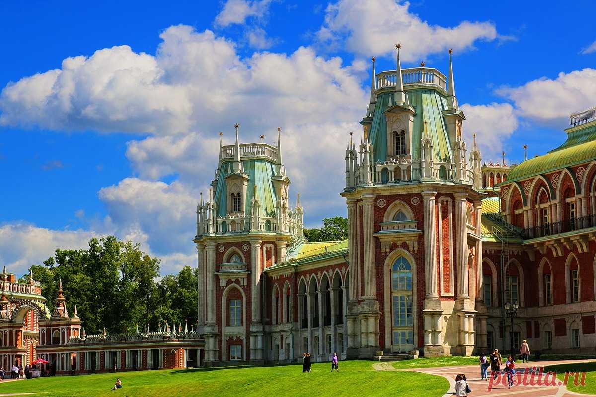 ЦАРИЦЫНО - ЕКАТЕРИНИНСКИЙ ДВОРЕЦ