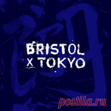 VA — ZERO (BRISTOL X TOKYO) (Compilation) DOWNLOAD UK/USA/JAPAN