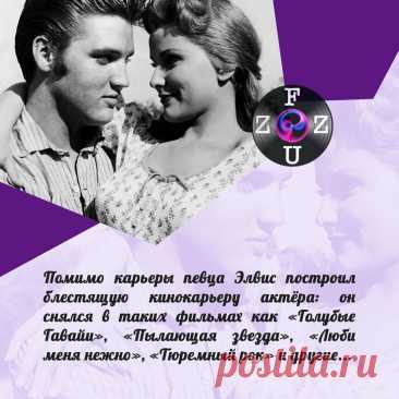 Пресли явно любил блюз, так как делал каверы на песни Джимми Рида, Лоуэлла Фулсона и Вилли Диксона…