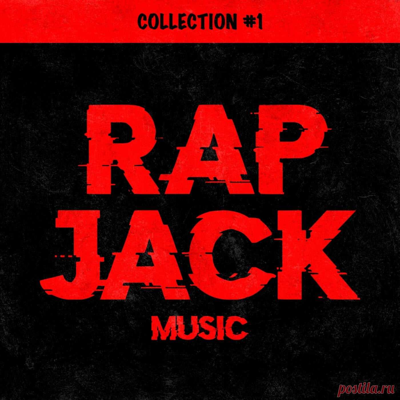 VA - COLLECTION #1 RAP012 » MinimalFreaks.co