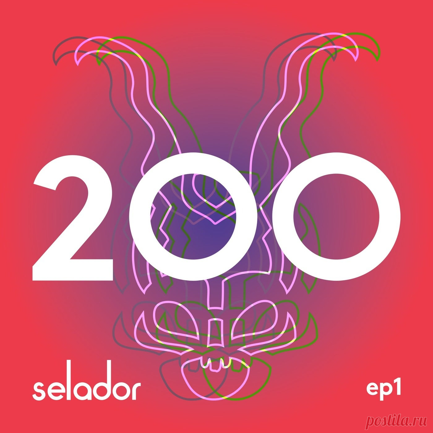 VA - Selador 200 - EP 1 SEL200A » MinimalFreaks.co