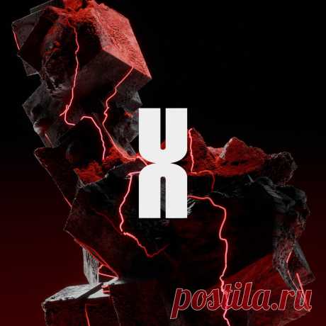 VA - Delirium, Vol. III TRSN037 » MinimalFreaks.co