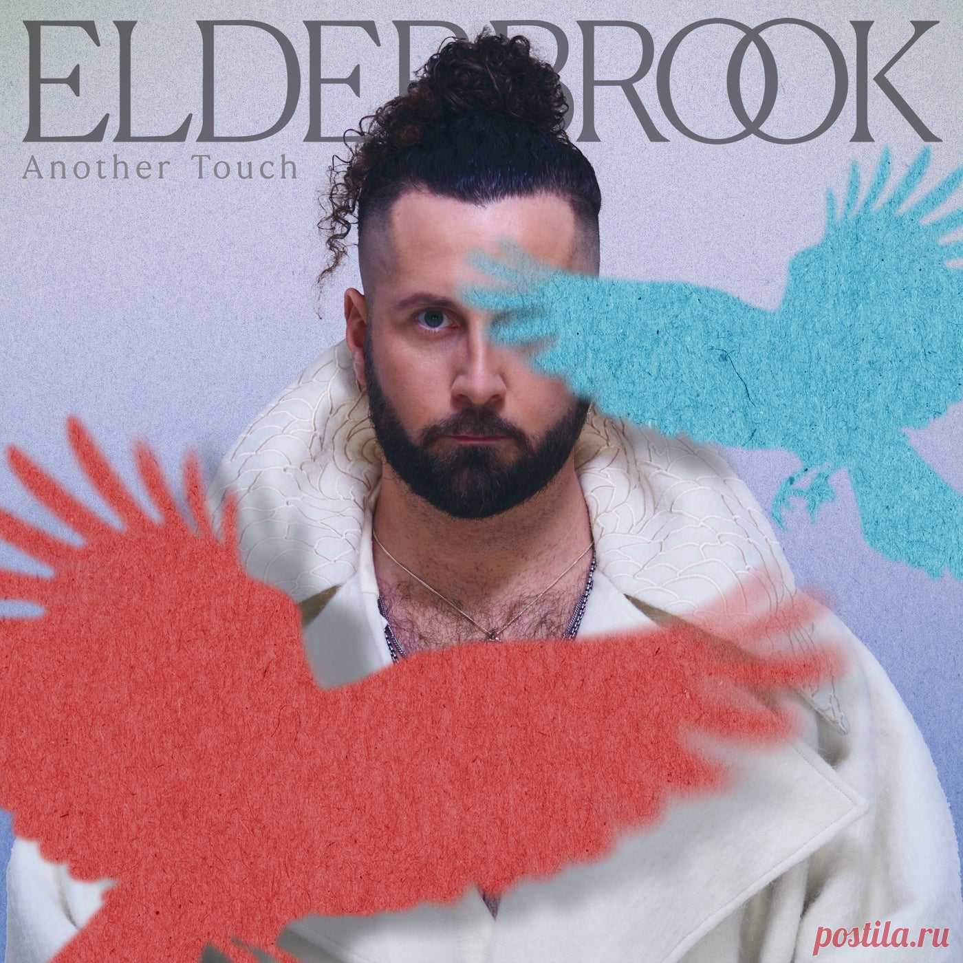 Elderbrook - Another Touch (Deluxe) 5034644435275 » MinimalFreaks.co