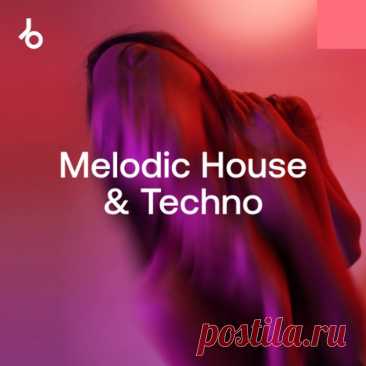 Beatport Festival Essentials 2025 Melodic August FLAC » MinimalFreaks.co