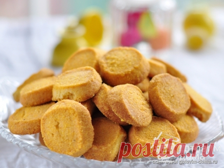 Печенье кукурузное рассыпчатое - пошаговый рецепт с фото на Готовим дома