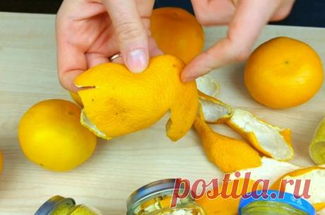 Никогда не выбрасывайте мандариновые корки! — Домашний уют